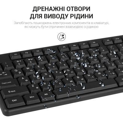 Клавиатура OfficePro (SK166) USB Black (SK166)