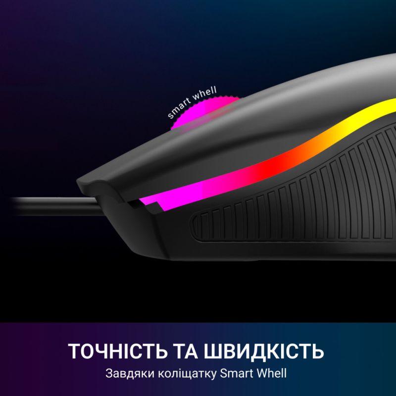 Мышка GamePro USB Black (GM117)