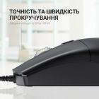 Мышка OfficePro (M115) USB Black (M115)