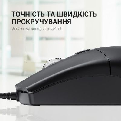 Мышка OfficePro (M115) USB Black (M115)