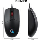 Мышка OfficePro (M115) USB Black (M115)