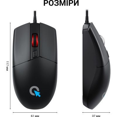 Мышка OfficePro (M115) USB Black (M115)