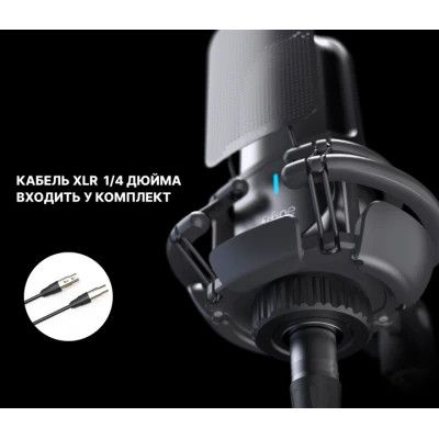 Мікрофон Fifine К726 XLR Black (K726)