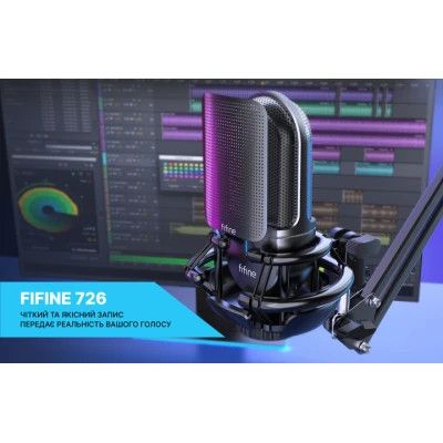 Мікрофон Fifine К726 XLR Black (K726)