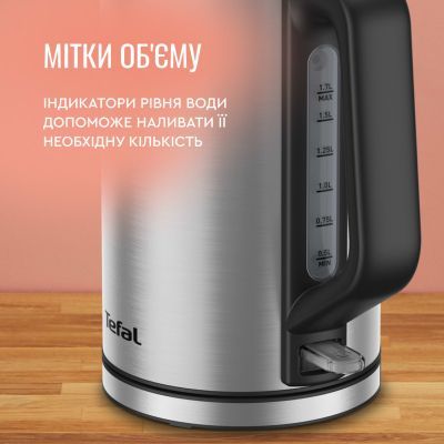 Электрочайник Tefal (KI513D10)