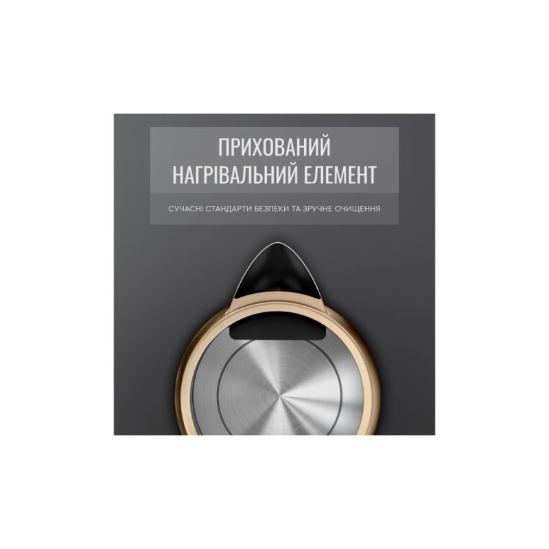 Электрочайник Tefal (KI280G10)