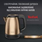 Електрочайник Tefal (KI280G10)