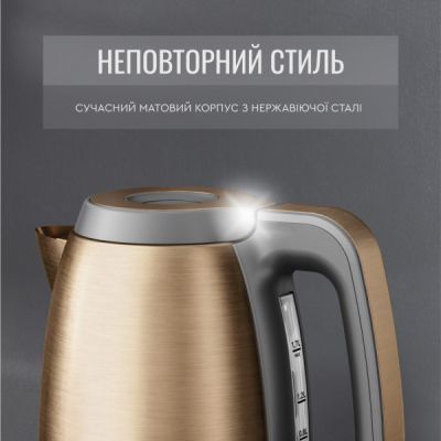 Електрочайник Tefal (KI280G10)