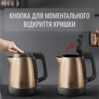 Електрочайник Tefal (KI280G10)