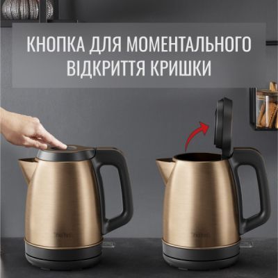 Електрочайник Tefal (KI280G10)
