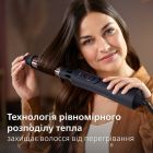 Фен-щітка Philips (BHA530/00)