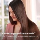 Фен-щітка Philips (BHA530/00)