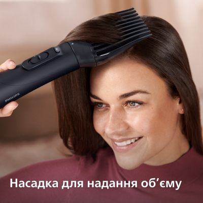 Фен-щітка Philips (BHA530/00)