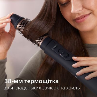Фен-щітка Philips (BHA530/00)