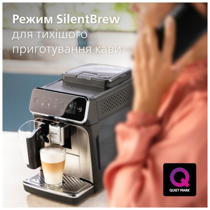 Кофемашина Philips (EP3347/90)