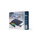 Оптичний привід DVD-RW Gembird (DVD-USB-03)