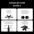 Кресло игровое Anda Seat Kaiser 3 Fabric Size XL Grey (AD12YDC-XL-01-G-PV/F)