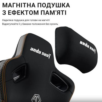 Кресло игровое Anda Seat Kaiser 3 Fabric Size XL Grey (AD12YDC-XL-01-G-PV/F)