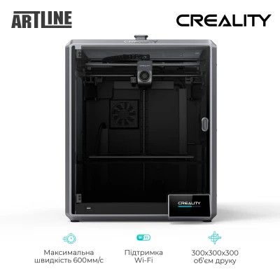 3D-принтер Creality (CR-K1 Max)