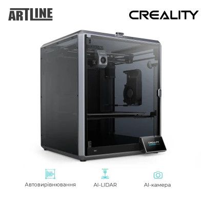 3D-принтер Creality (CR-K1 Max)