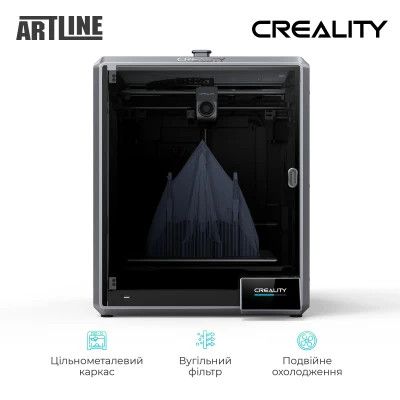 3D-принтер Creality (CR-K1 Max)