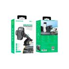 Универсальный автодержатель BOROFONE BH53, Black, Box (35051 / BH53)