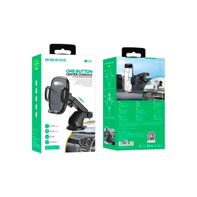 Универсальный автодержатель BOROFONE BH53, Black, Box (35051 / BH53)