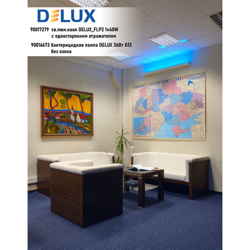 Светильник Delux FLP2 1x30W (90017278)