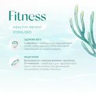 Сухий корм для кішок Optimeal Beauty Fitness для стерилізованих/кастрованих з морепродуктами 4 кг (4820215369824)
