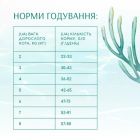 Сухий корм для кішок Optimeal Beauty Fitness для стерилізованих/кастрованих з морепродуктами 4 кг (4820215369824)