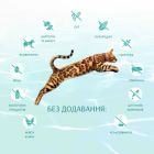 Сухий корм для кішок Optimeal Beauty Fitness для стерилізованих/кастрованих з морепродуктами 4 кг (4820215369824)
