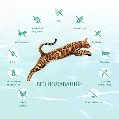 Сухий корм для кішок Optimeal Beauty Fitness для стерилізованих/кастрованих з морепродуктами 4 кг (4820215369824)