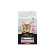 Сухой корм для кошек Purina Pro Plan Delicate Turkey со вкусом индейки 1.5 кг (3222270884136)