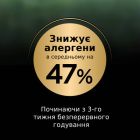 Сухий корм для кішок Purina Pro Plan LiveClear для зменшення алергенів на шерсті з індичкою 1.4 к (7613287232526)