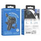 FM модулятор BOROFONE (BC45), Black, Box (BC45)