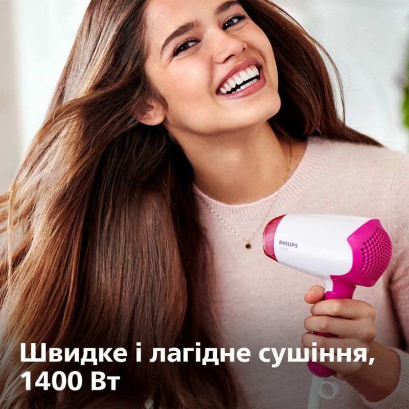 Фен Philips (BHD003/00)