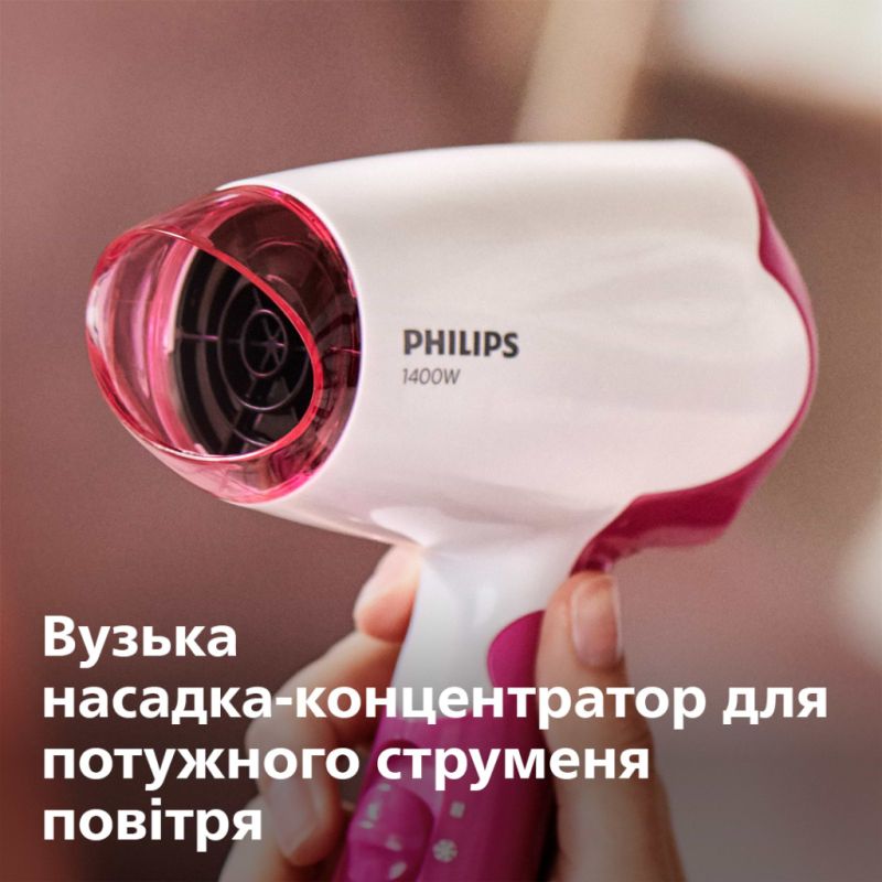 Фен Philips (BHD003/00)