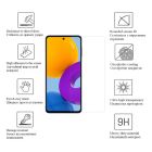 Стекло защитное Drobak Xiaomi Redmi Note 12S (535397)