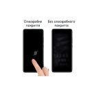 Стекло защитное Drobak Xiaomi Redmi Note 12S (535397)