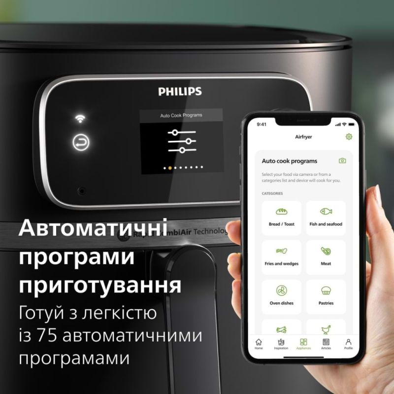 Мультипечь Philips (HD9880/90)