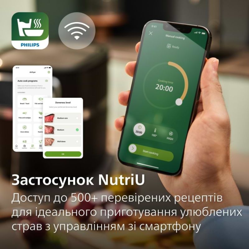 Мультипечь Philips (HD9880/90)