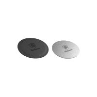 Набор для крепления Baseus Magnet Iron (ACDR-A0S)
