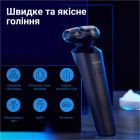 Електробритва Xiaomi (F303-BK)