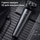 Електробритва Xiaomi (F303-BK)