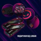 Клавиатура Lorgar Azar 514 RGB USB UA White (LRG-GK514W-UA)