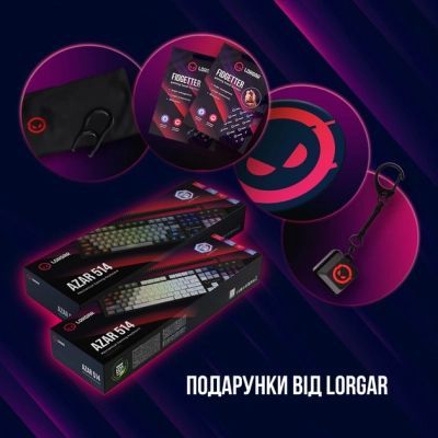 Клавиатура Lorgar Azar 514 RGB USB UA White (LRG-GK514W-UA)