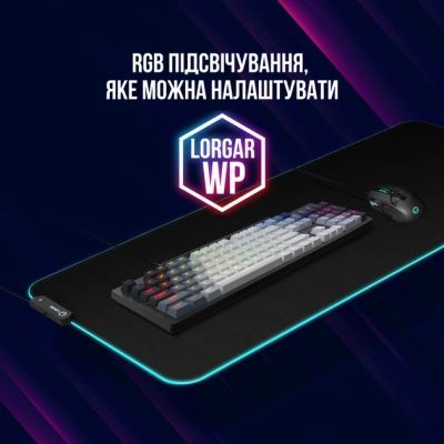 Клавиатура Lorgar Azar 514 RGB USB UA White (LRG-GK514W-UA)