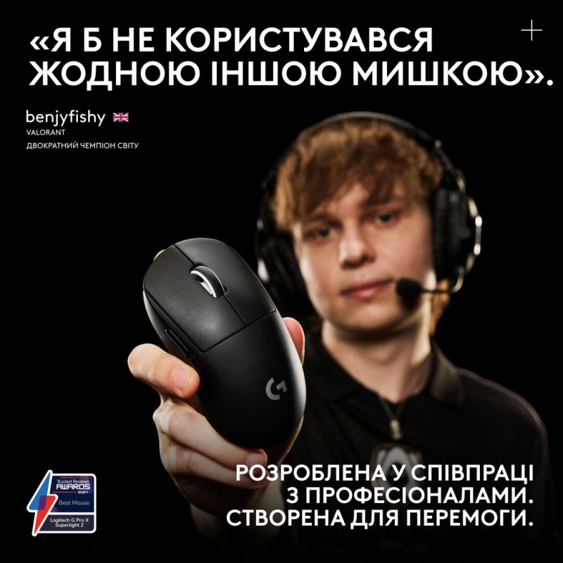 Мишка Logitech G Pro X Superlight 2 Lightspeed Wireless Magenta (910-006797)