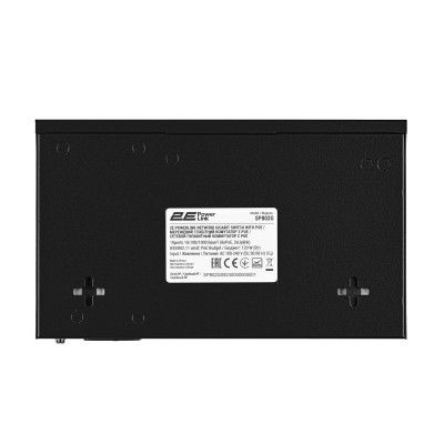 Комутатор мережевий 2E (2E-SP802G-2)