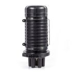 Муфта оптическая RCI (FOSC-DHM-A4-05) (Tyco A4 copy) (FOSC-DHM-A4-05)